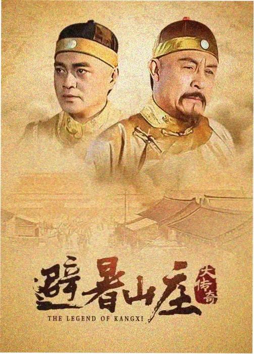 午后微光 香港家庭伦理剧剧照