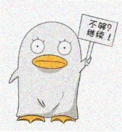 苏玉仪 幕后故事